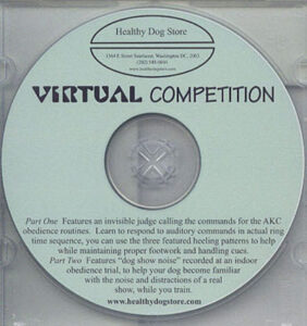 Virtual Competition Sounds